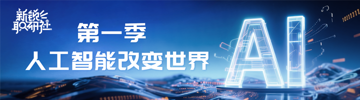 人力资源公司皇朝国际皇朝国际特别推出专栏与大家一同剖析人才市场上仍炙手可热的岗位